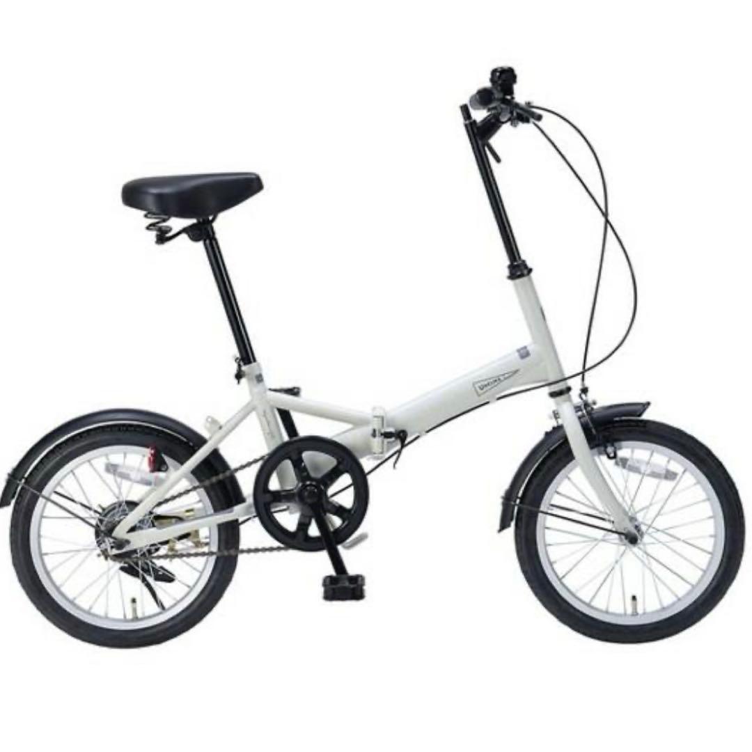 【未開封】折り畳み自転車 アイスグレー
