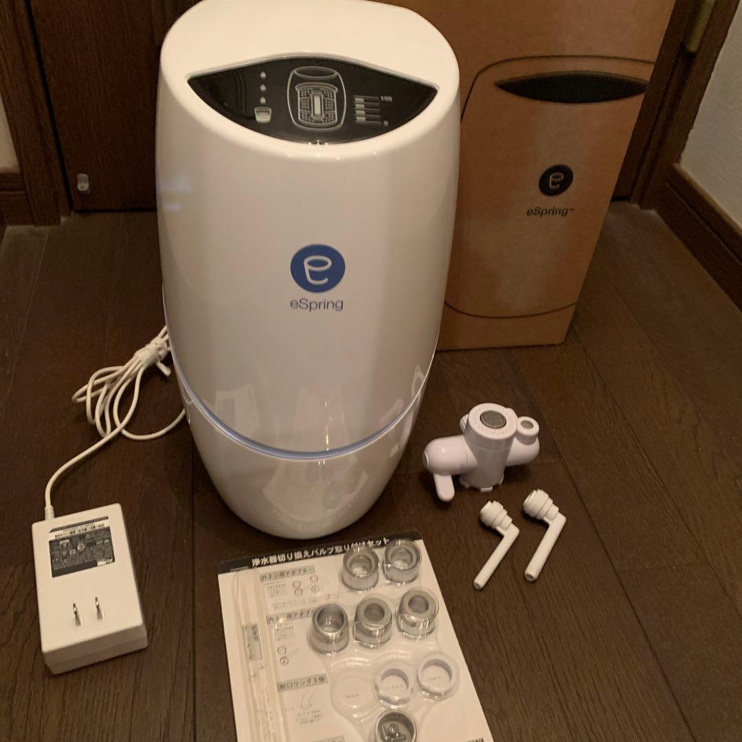 amwey eSpring 浄水器Ⅱ据置型