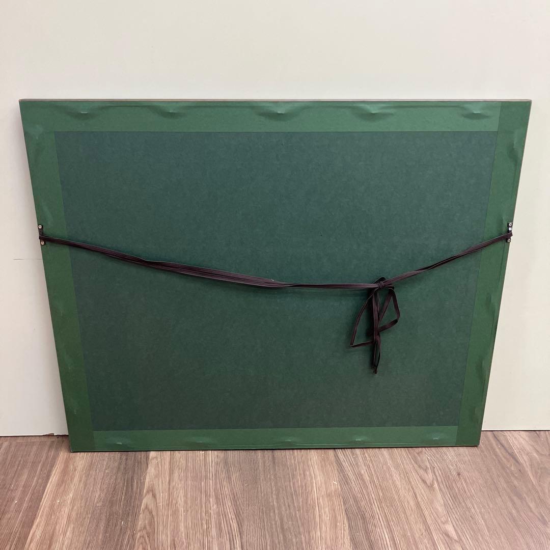 書家 俊一 画 墨絵 額装 抽象画 動物 モチーフ 前衛書道 現代アート 額縁付