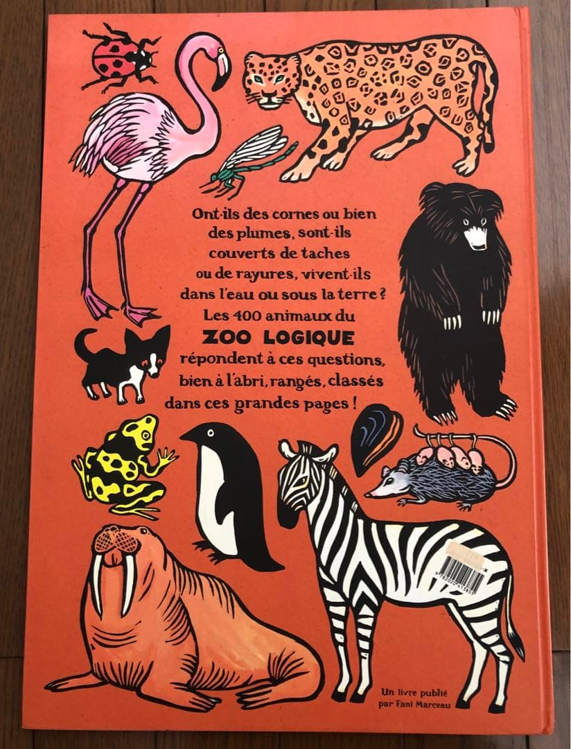 絵本　フランス語版　Zoo logique