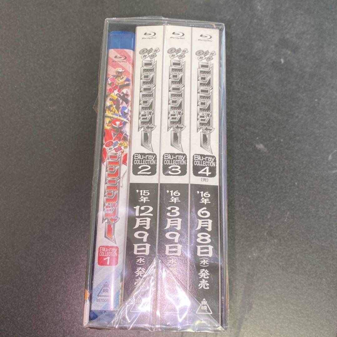 手裏剣戦隊ニンニンジャー Blu-ray COLLECTION 1〈3枚組〉