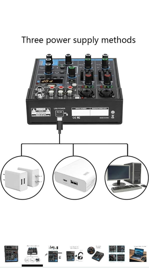 DJミキサー4チャンネルUSBインターフェース　サウンドコントローラー