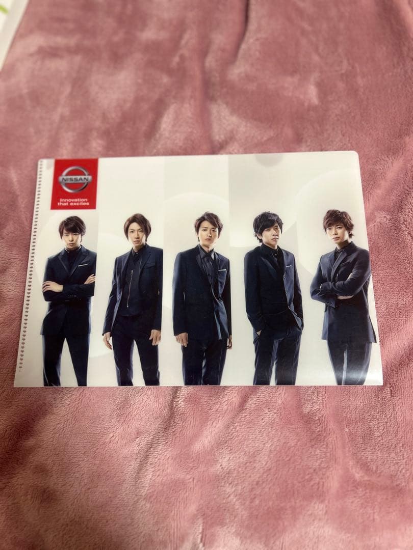 ARASHI バラ売り可能‼️ ファンクラブ限定特典　カイトCD クリアファイル