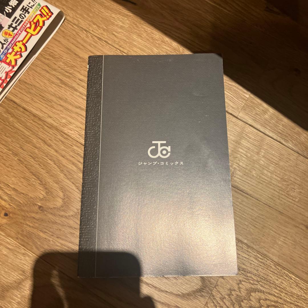 Death note. デスノート　1巻　初版帯付