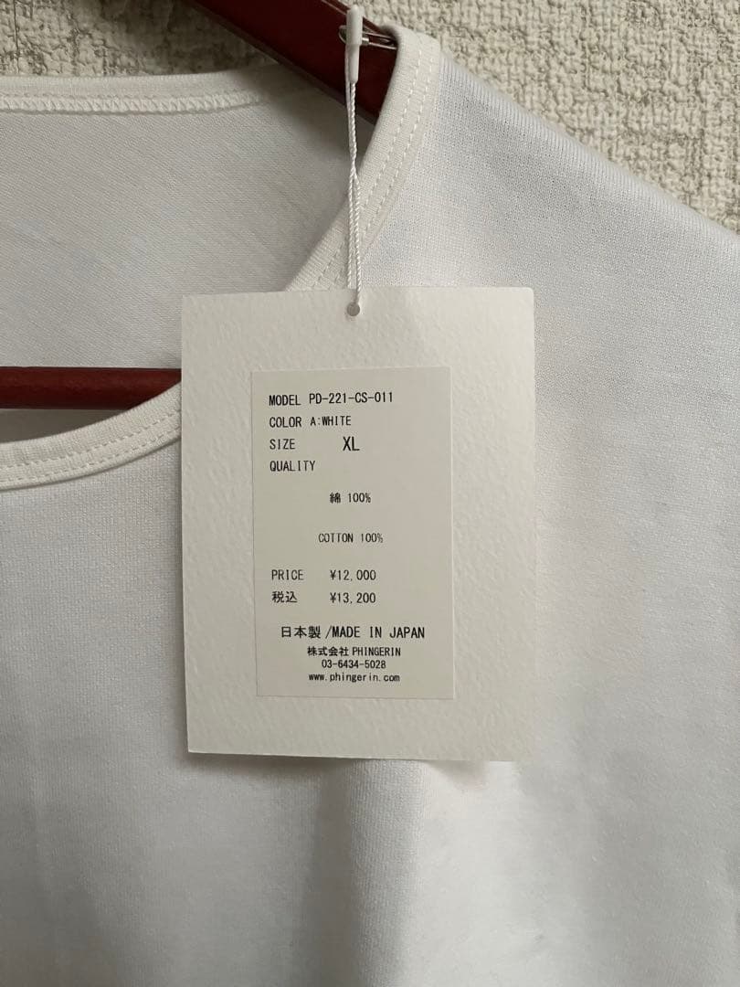 未使用　phingerin フィンガリン　Tシャツ 半袖　白　XL