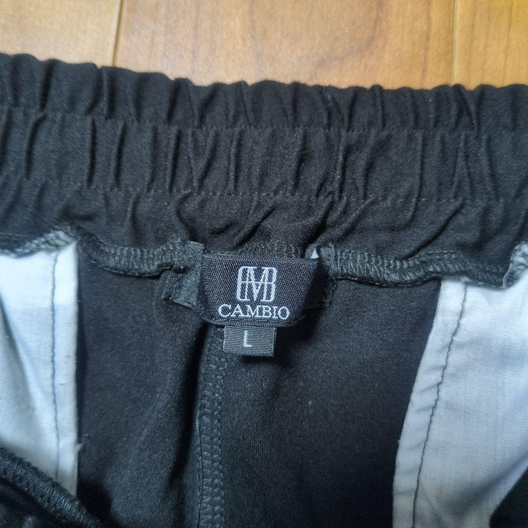 【美品】CAMBIO Stretch Sarrouel Easy Pants