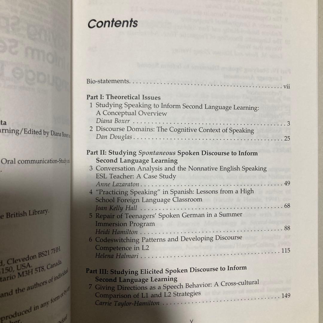 Studying Speaking to Inform Second 洋書　英語