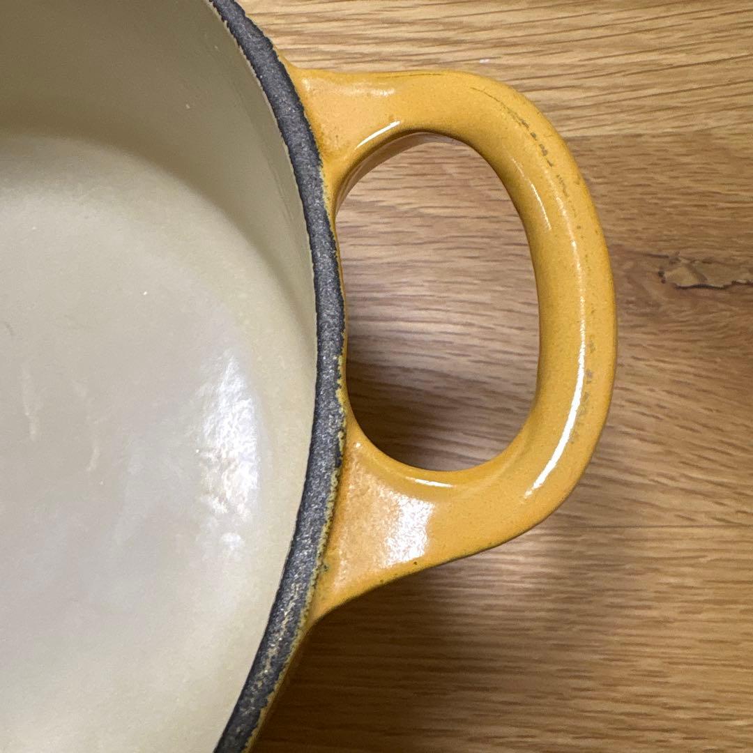 Le Creuset 両手鍋 18cm イエロー