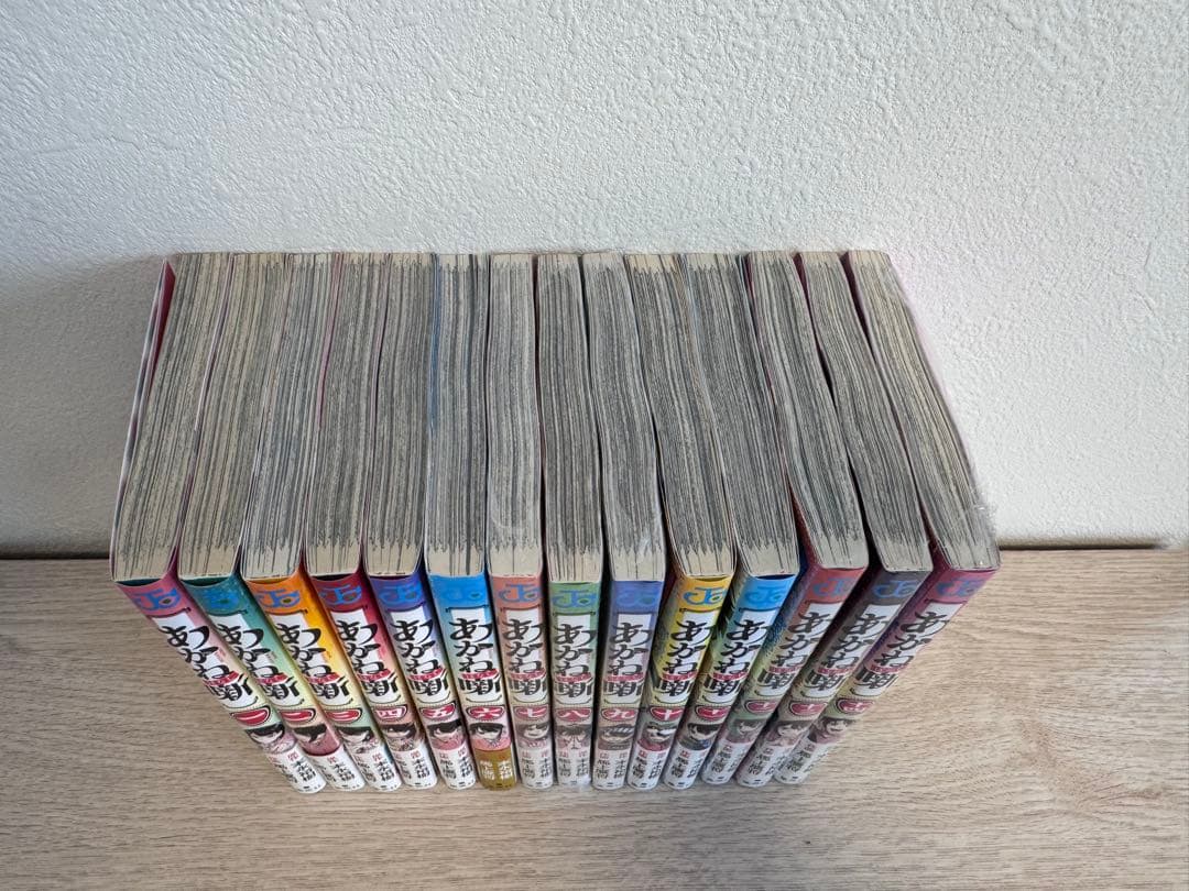 【2巻以降初版】あかね噺 全巻セット1-14巻(帯付き)