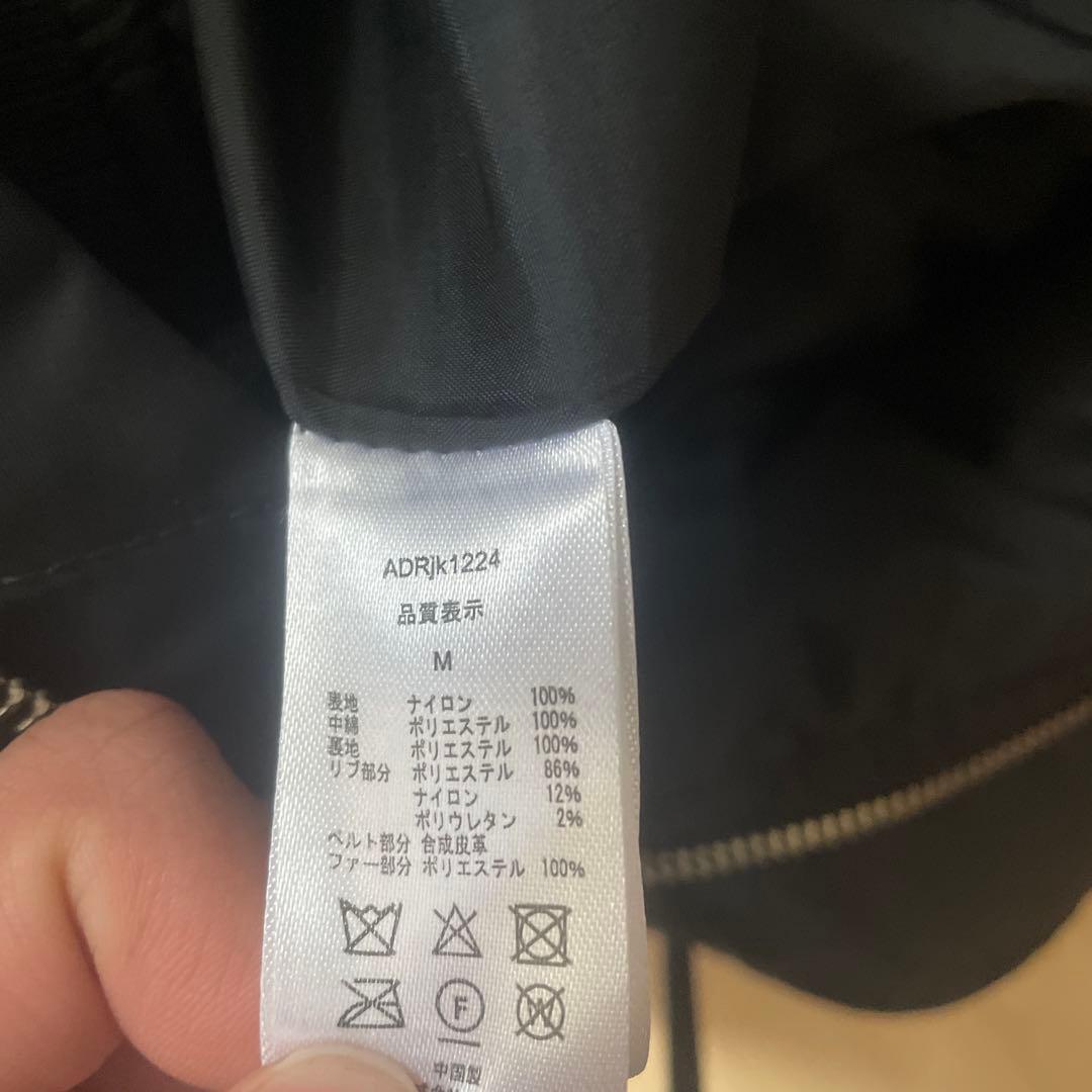 s*u様 [美品][最終値下げ]ADRER N2B　ブラック M完売品