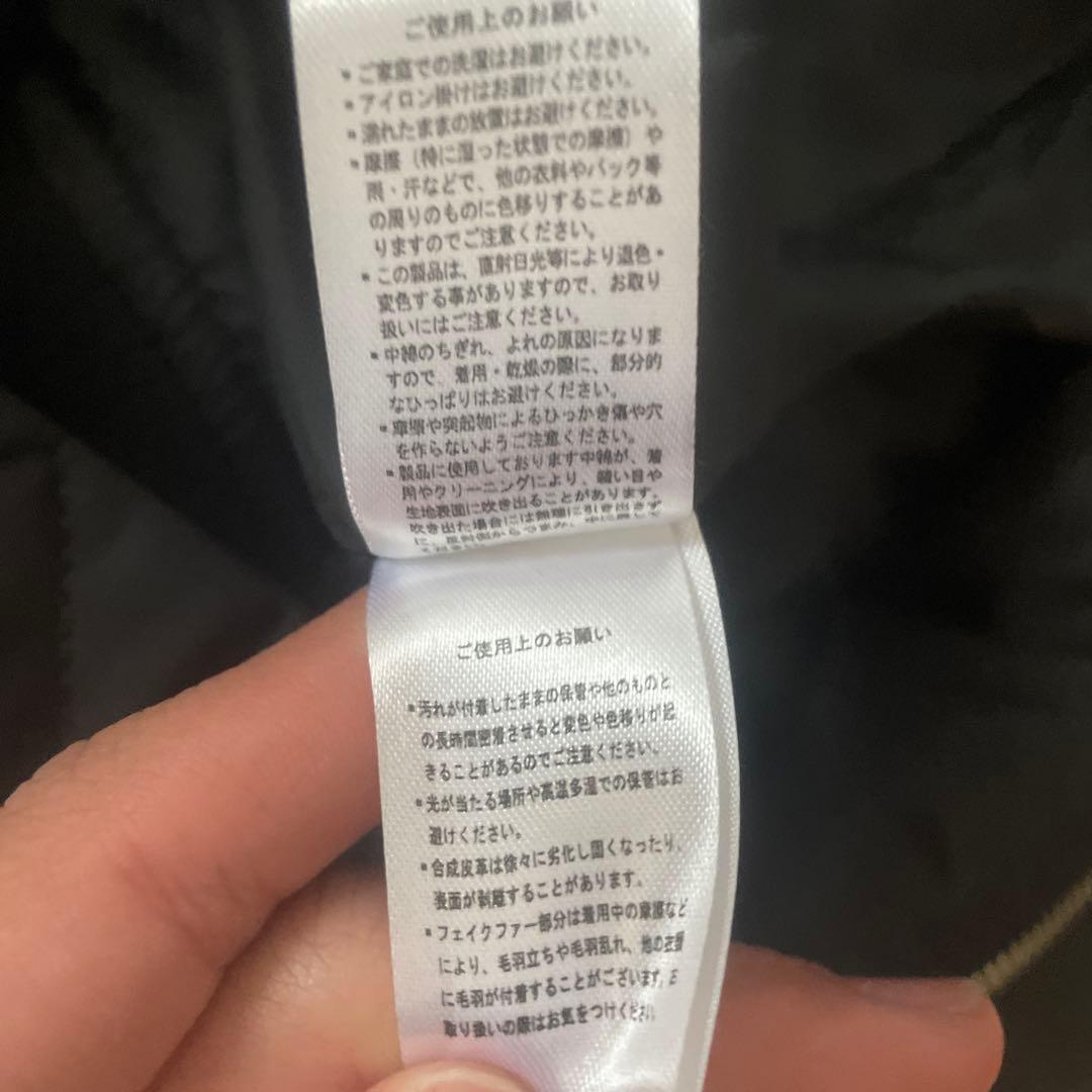 s*u様 [美品][最終値下げ]ADRER N2B　ブラック M完売品