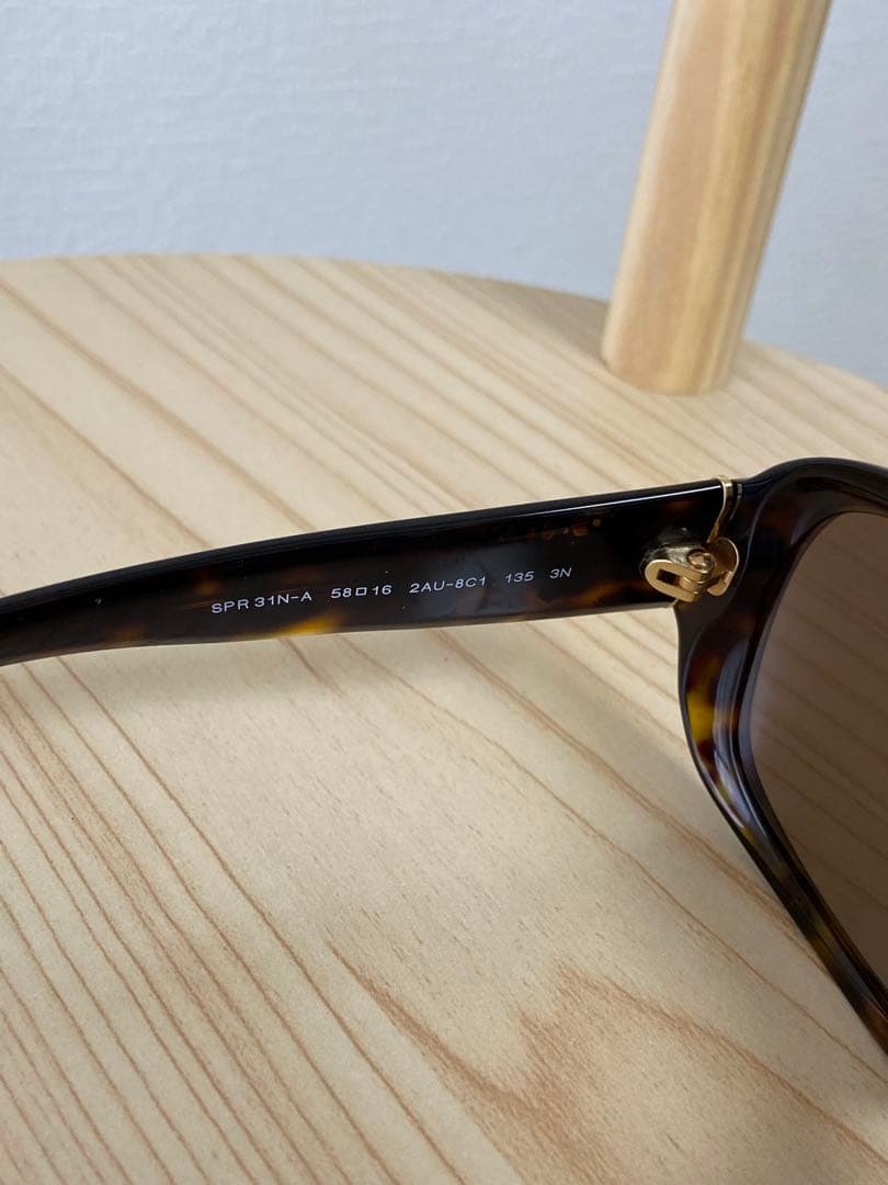 お値下げ）PRADA プラダ　サングラス ブラウン　PR31NSA 2AU8C1