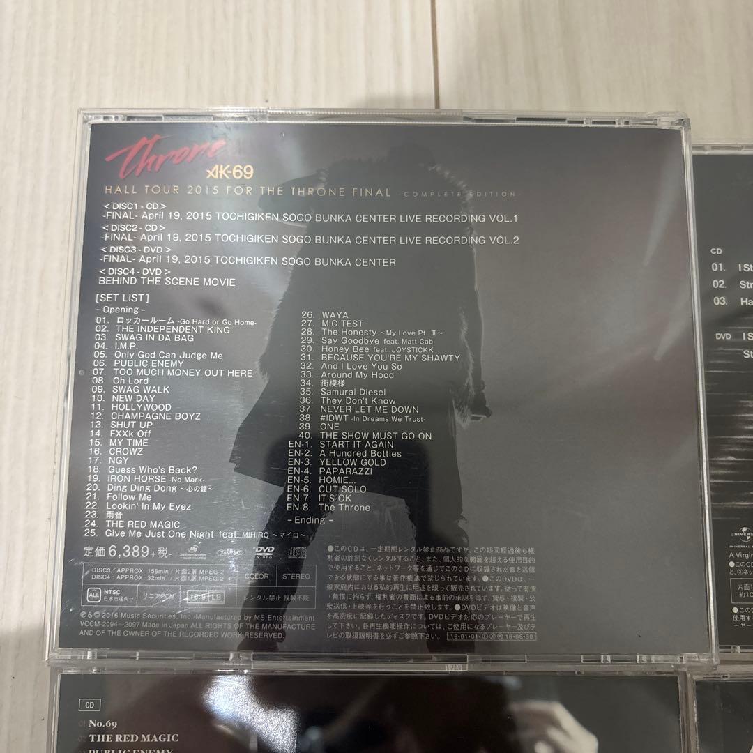 AK69 CD アルバム
