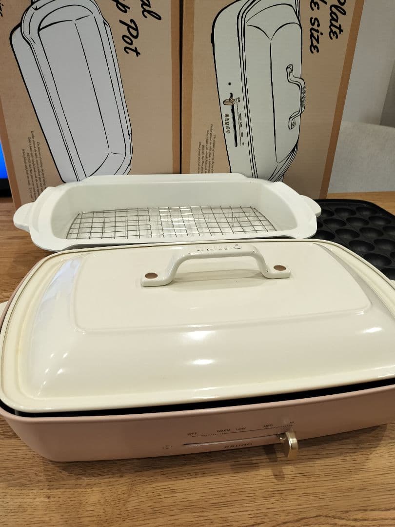 BRUNOホットプレートグランデサイズ 深鍋セット バイカラー 定価23,562