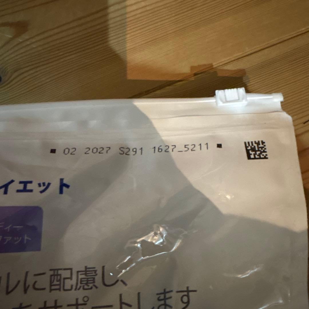 Hill's Prescription Diet i/d 消化ケア7.5kg