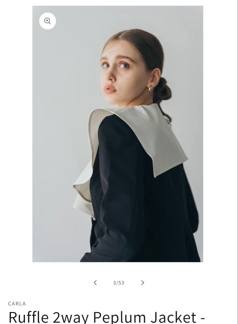 ジャケット・アウター CARLA Ruffle 2way Peplum Jacket -Black