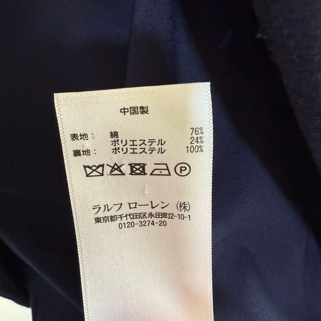 美品 M ポロラルフローレン エンブレム刺繍ワンポイント ブレザー 紺 金ボタン