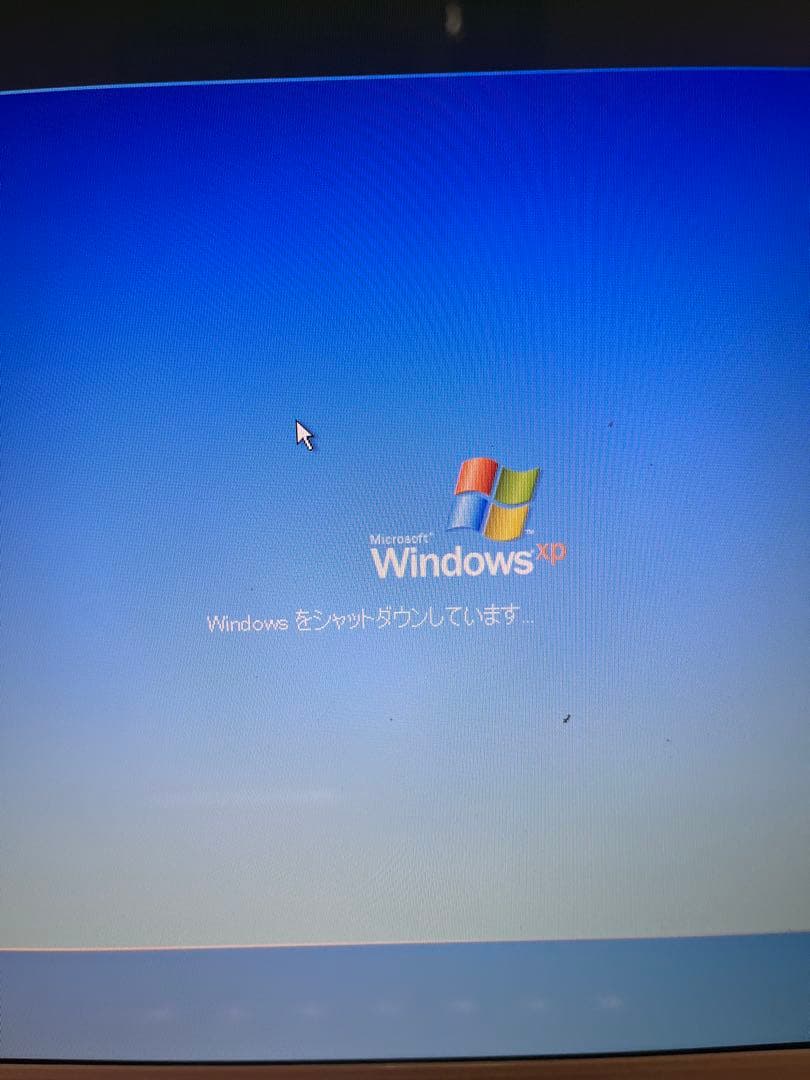 Windows xpサービス　ADVANCED 大戦略 2001 完全版