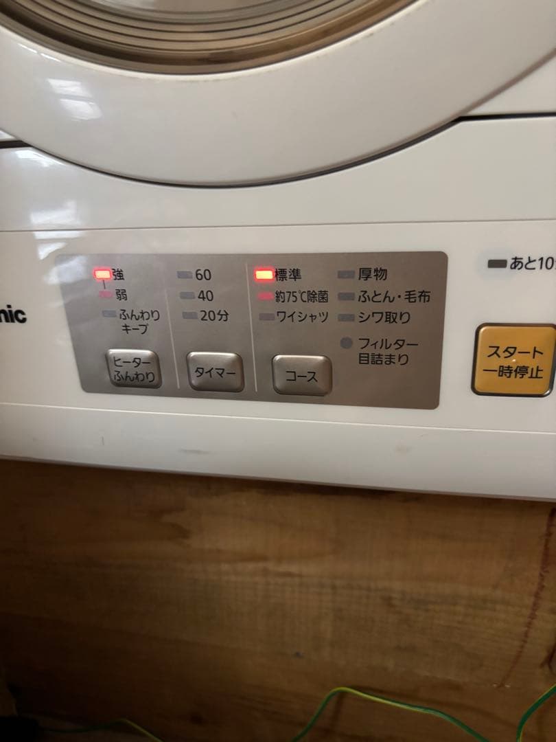 2025年製　panasonic 衣類乾燥機 nh-d603 ジャンク