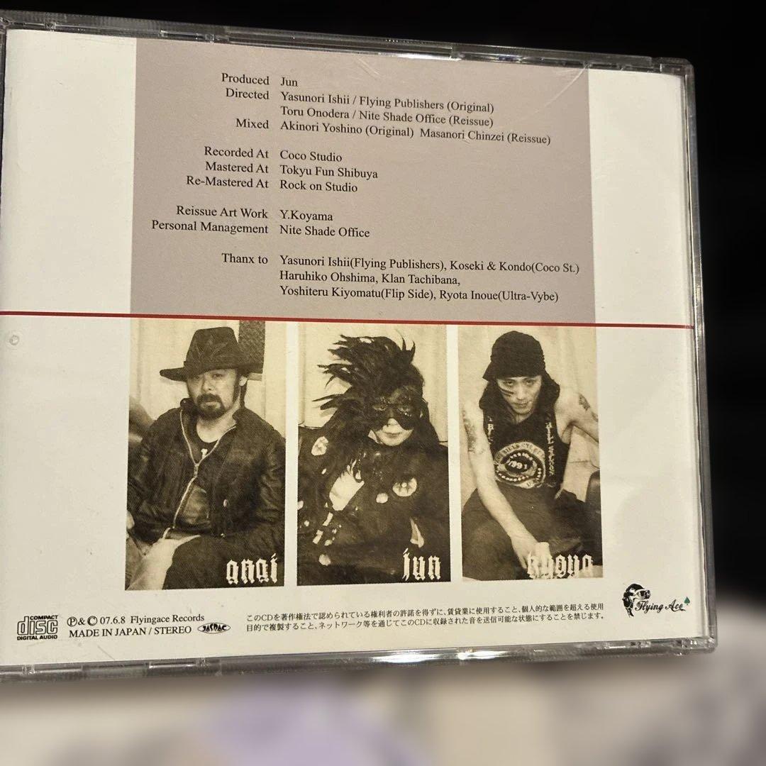 THE WILLARD/LUCIFER LIVES/復刻版/会場限定CD