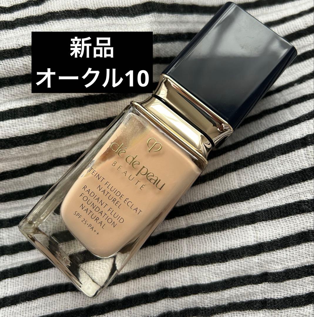 クレドポー