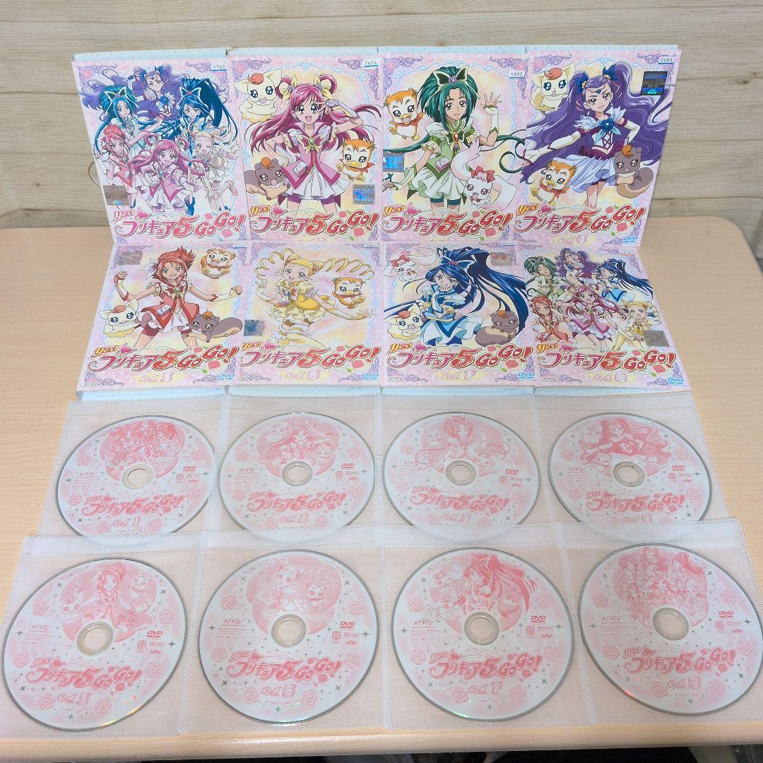 Yes！ プリキュア5 GOGO! DVD 1~16全巻セット