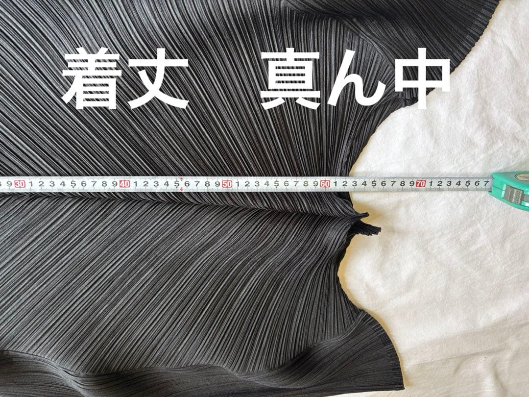 プリーツプリーズPLEATSPLEASEバルーンスカート黒ISSEYMIYAKE