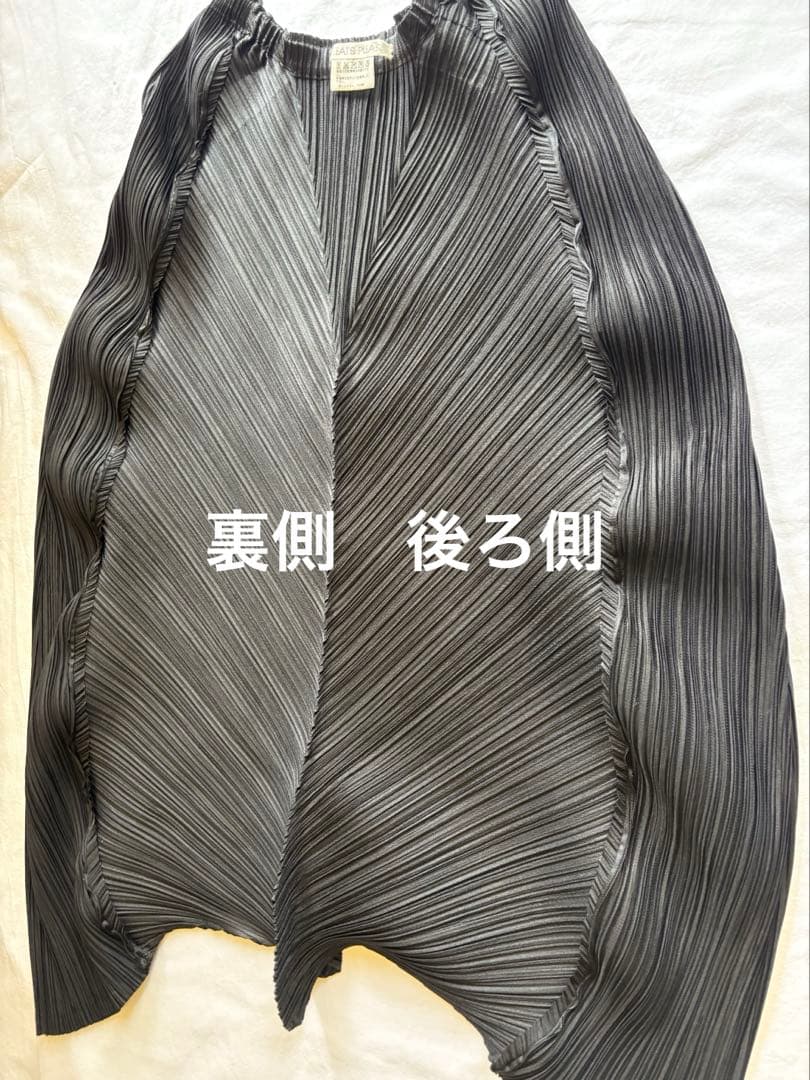 プリーツプリーズPLEATSPLEASEバルーンスカート黒ISSEYMIYAKE