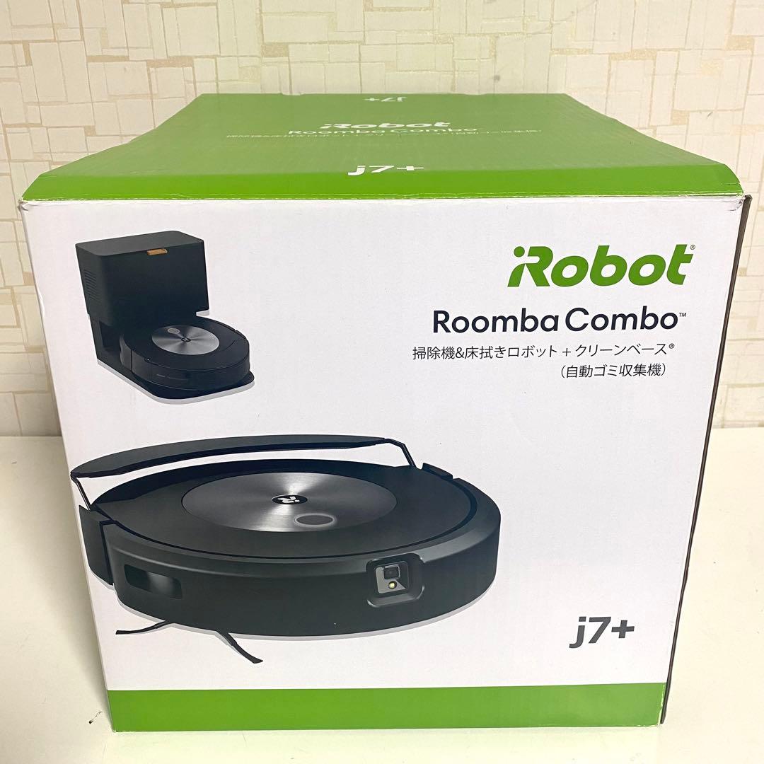 Roomba Combo iRobot ルンバ コンボ j7+ ロボット掃除機