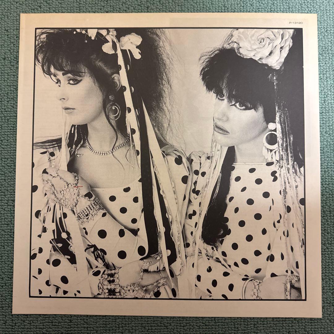 STRAWBERRY SWITCHBLADE『S/T』LP アナログ レコード