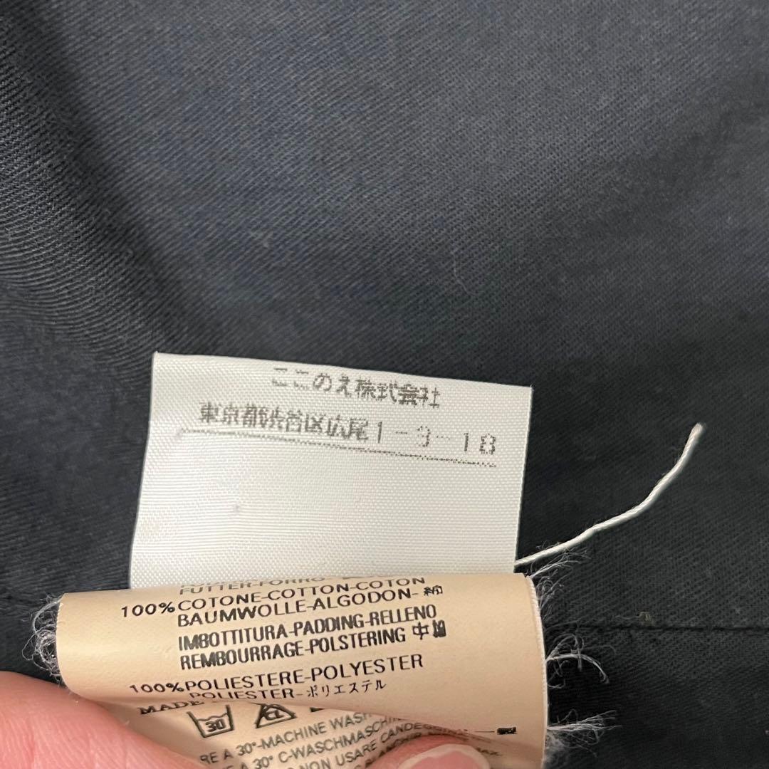 MM6 Maison Margiela ミリタリージャケット
