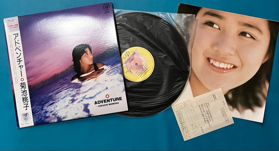 【中古LP】【帯付き】菊池桃子/ 「Adventure = アドベンチャー」