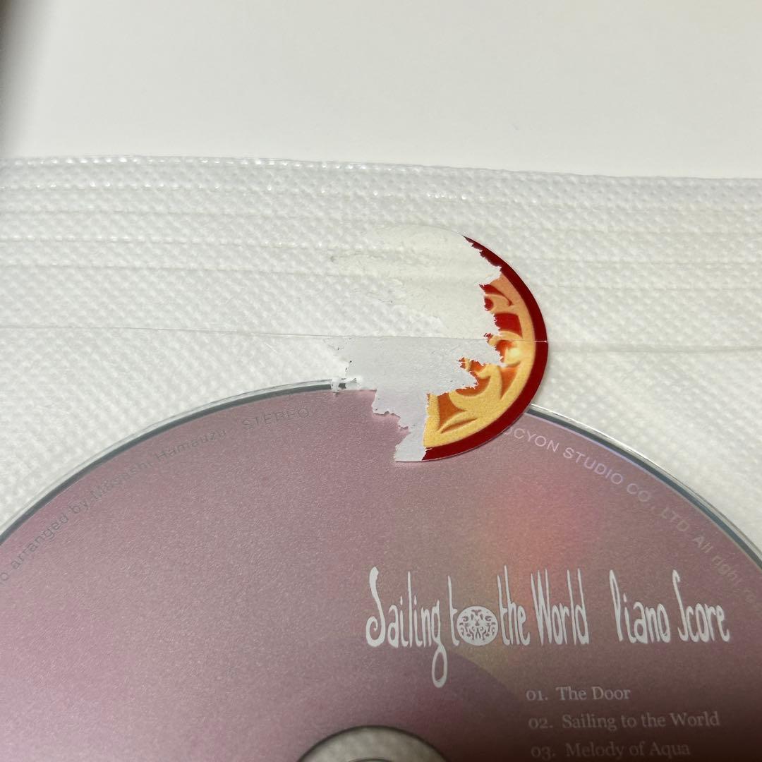 【楽譜・CD付】Sailing to the World Piano Score
