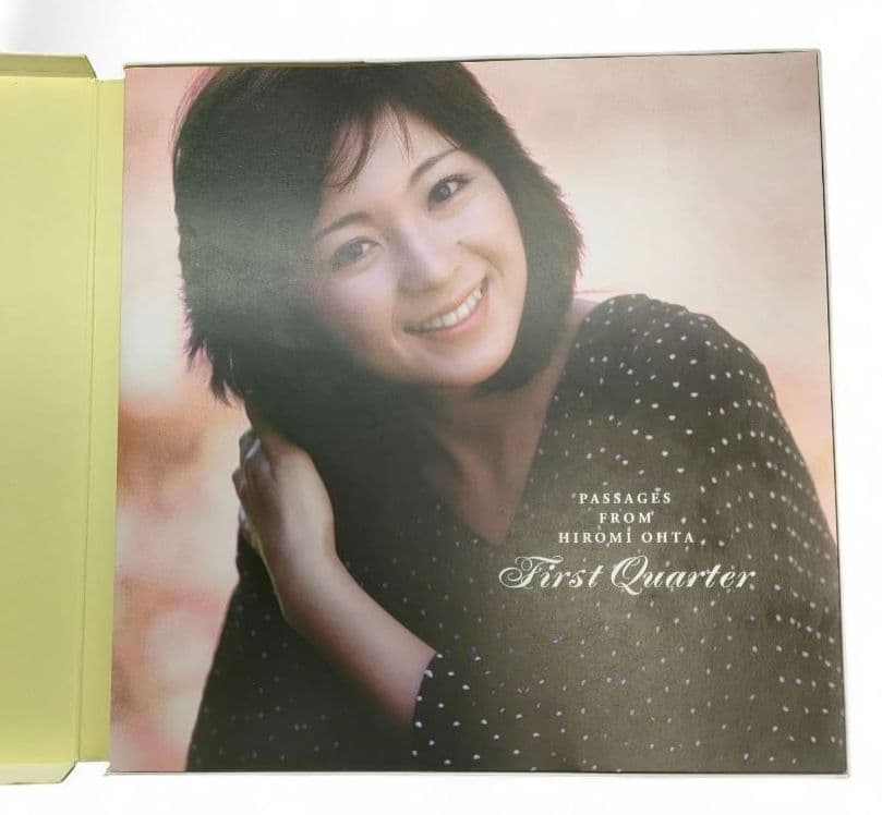 太田裕美の軌跡 First Quarter 6枚組CD 解説書 特大ポスター付