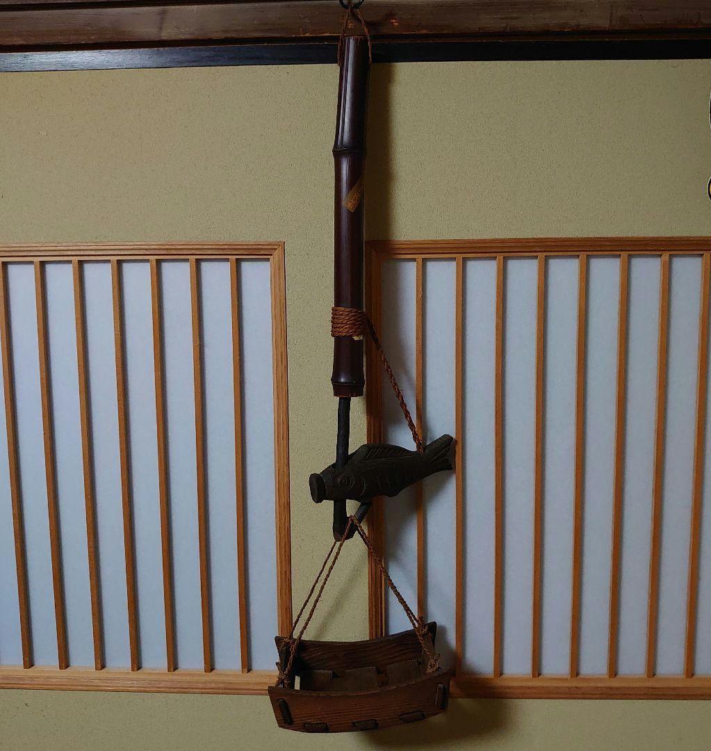 自在鉤　囲炉裏　魚　隠岐　民芸品