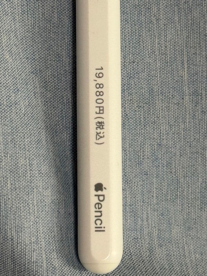 iPad Pro 11インチ 第4世代 128GB Apple Pencil付き