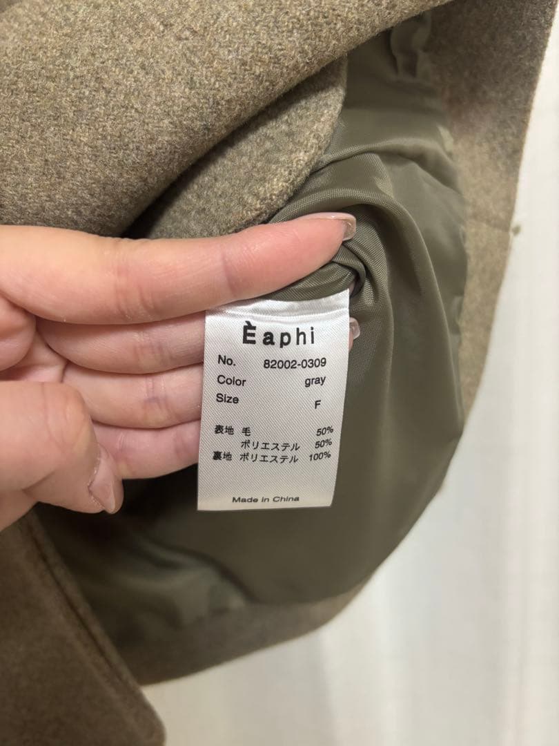 ジャケット・アウター Eaphi wool tweed jacket gray