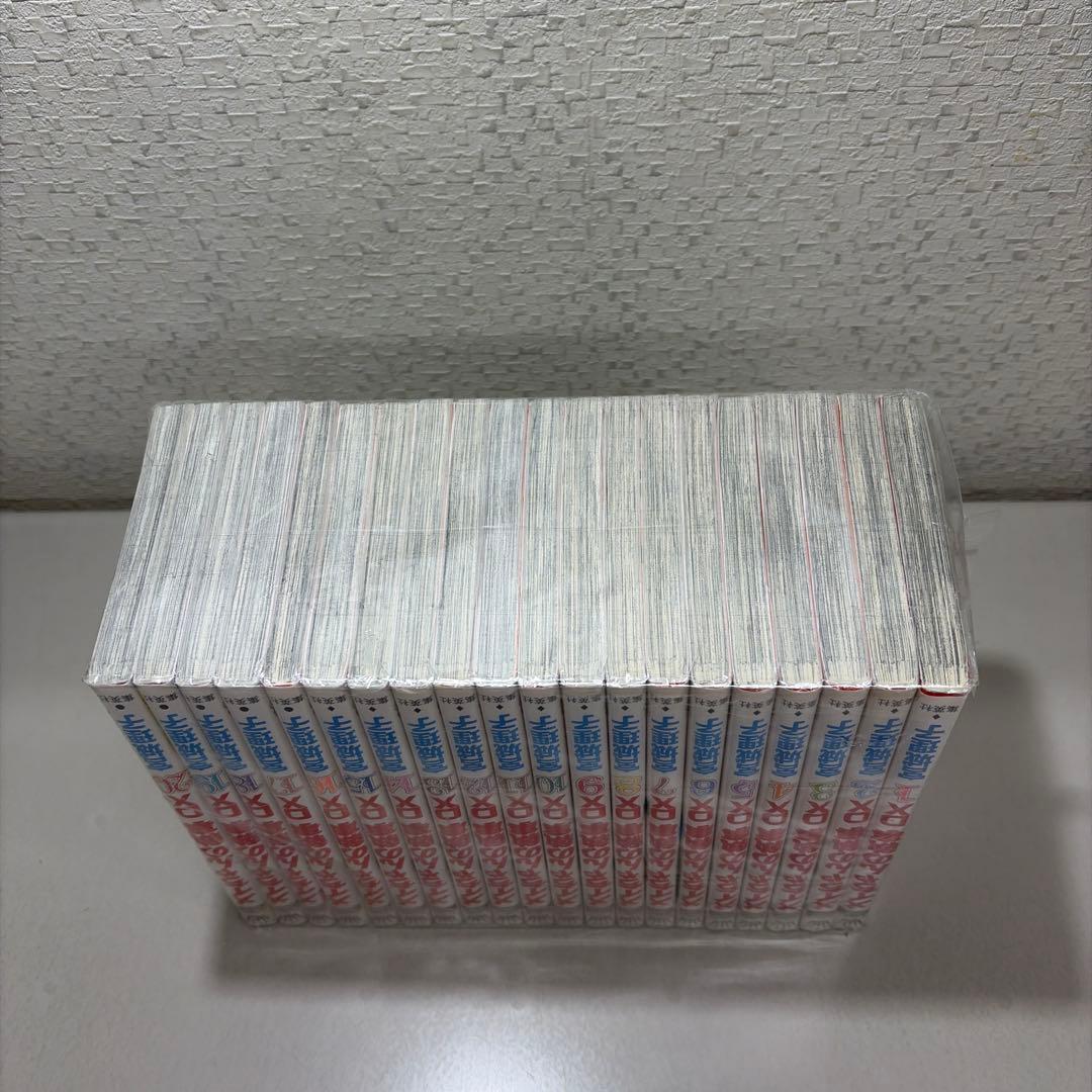 メイちゃんの執事DX　全20巻セット