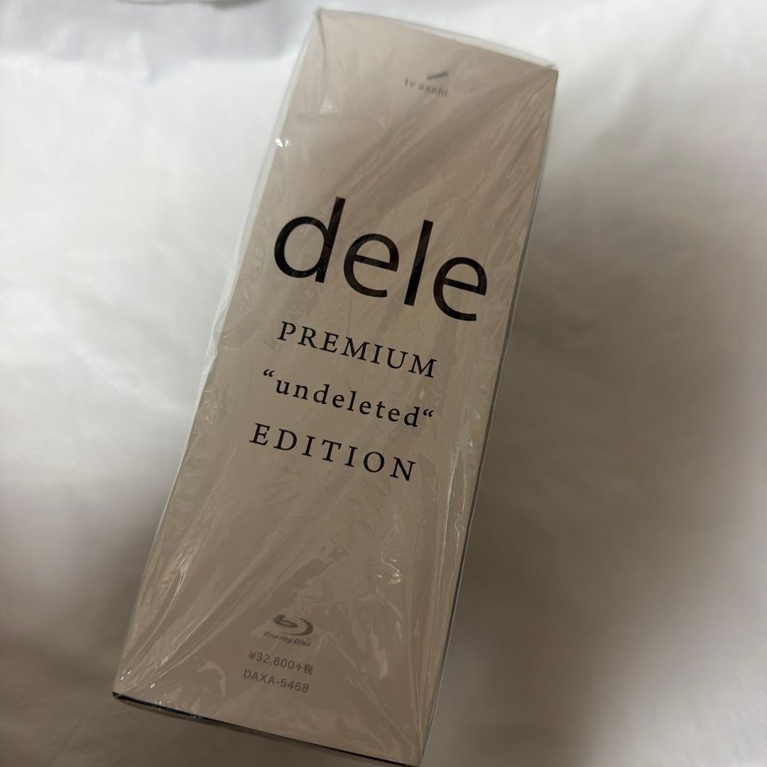 dele(ディーリー) PREMIUM\\"undeleted\\"EDITION