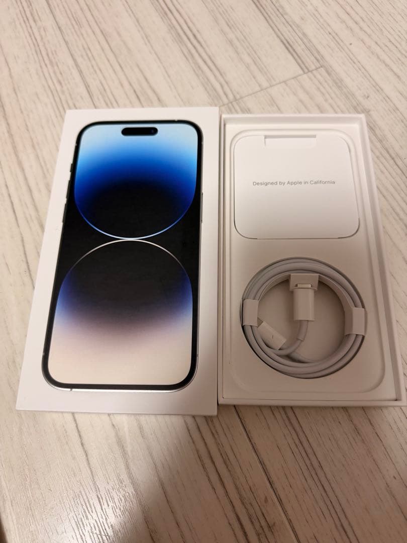 Apple iPhone 14 Pro シルバー 本体