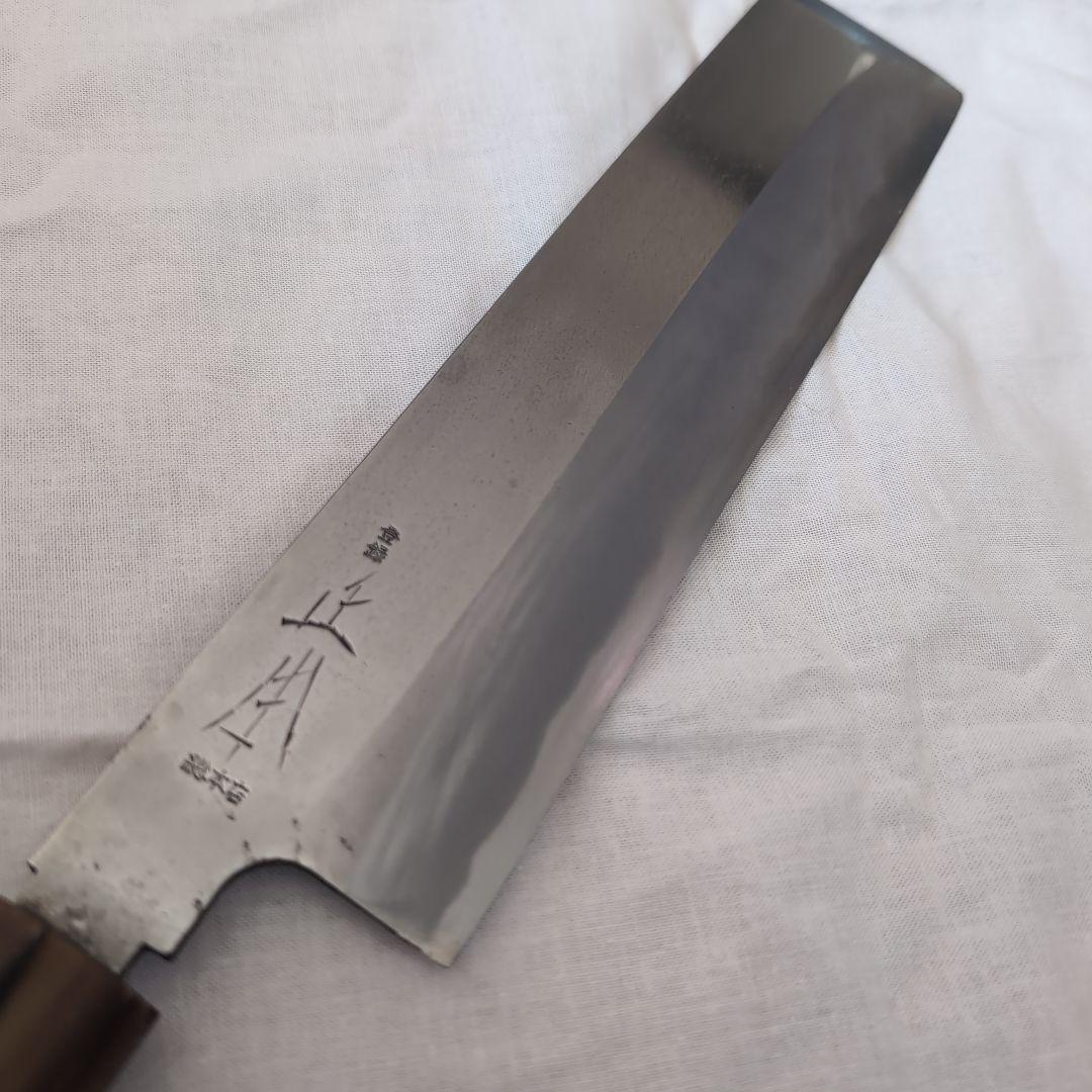 包丁　正本総本店　2本