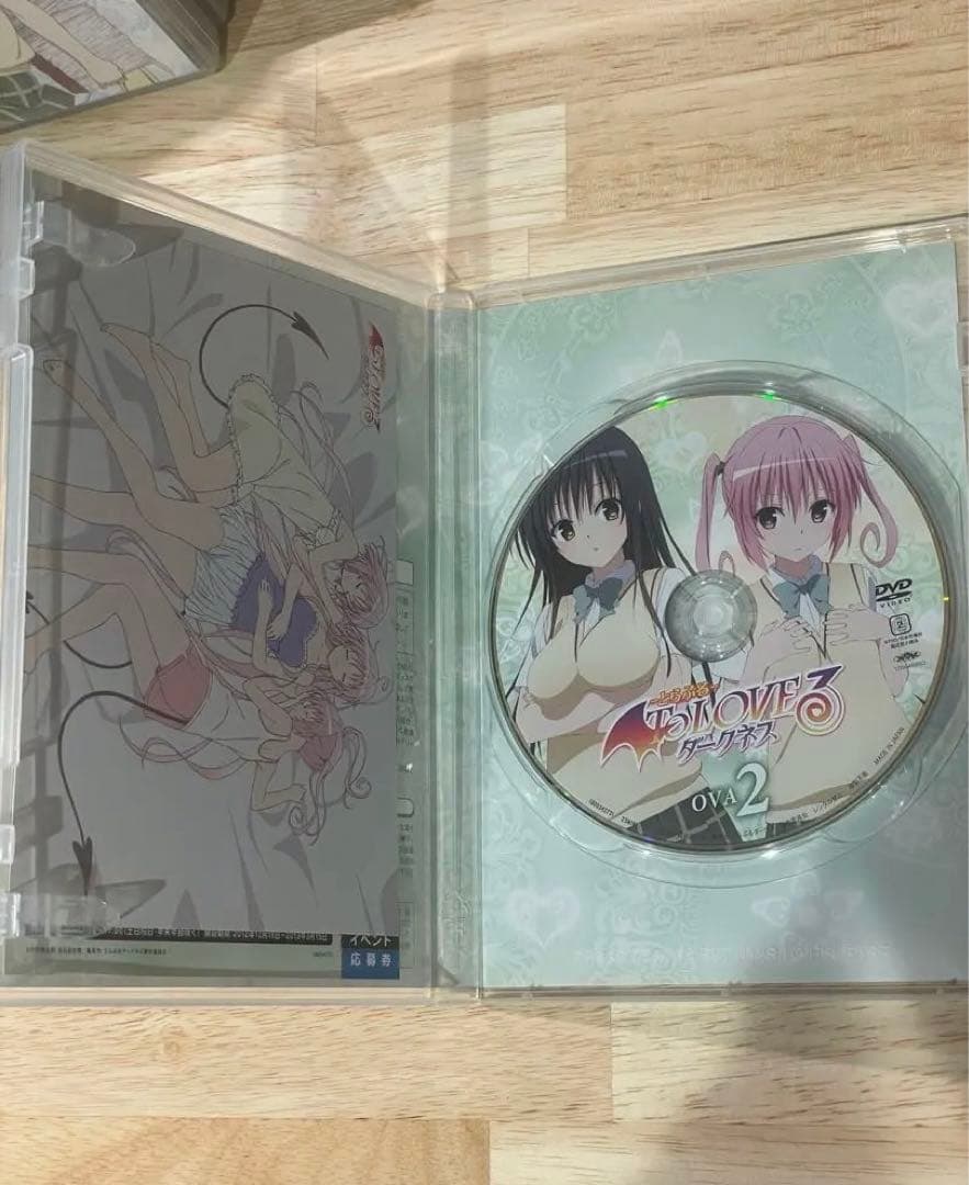 ToLOVEる とらぶる ダークネス OVA 全9巻 全巻セット 特典 DVD