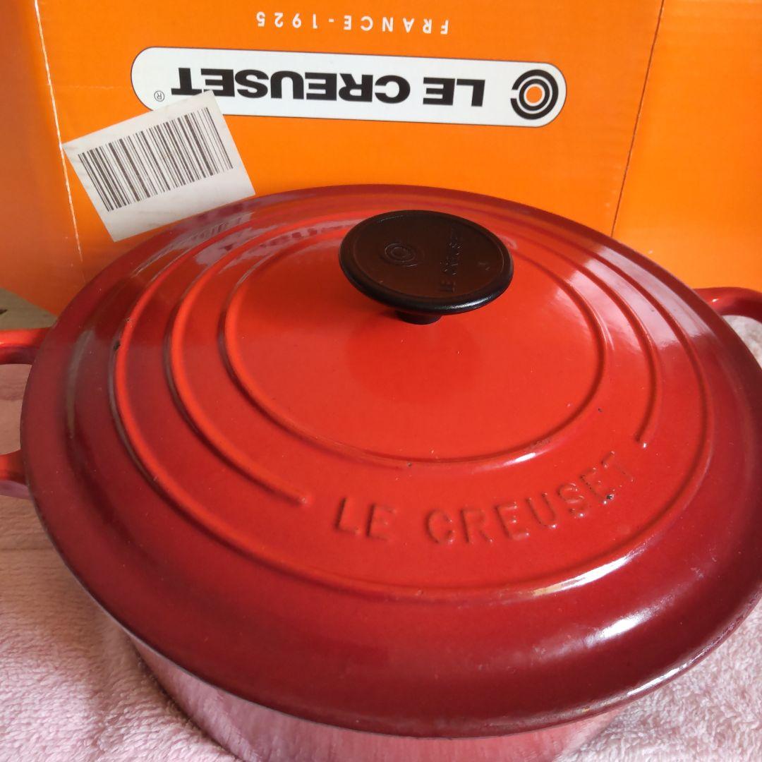 LE CREUSET 赤 鋳物ホーロー鍋 中型