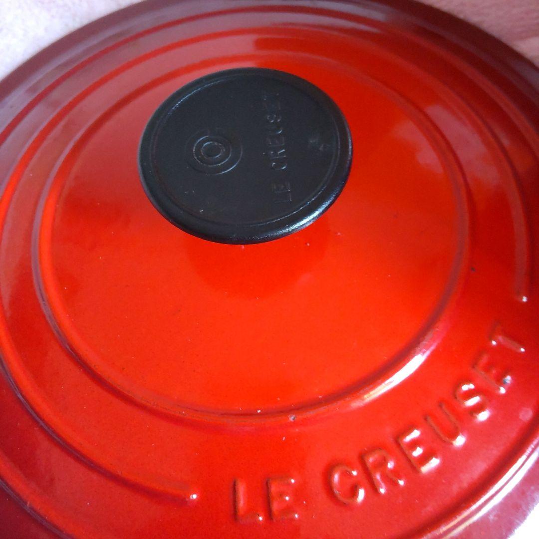 LE CREUSET 赤 鋳物ホーロー鍋 中型
