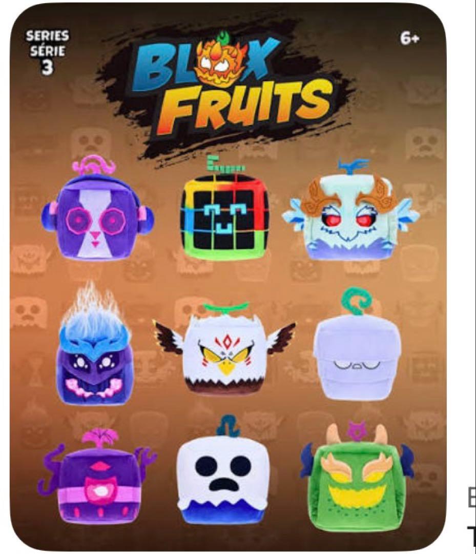 Blox Fruits ミニフィギュア 4パック　シリーズ3 2個セット