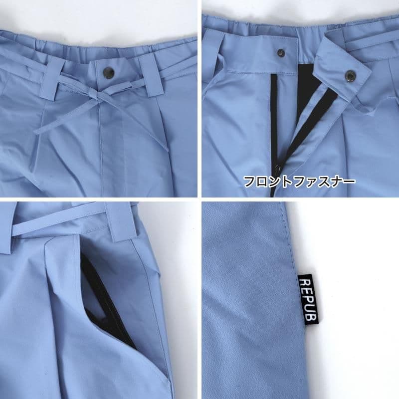 好*け様 REPUBLIC リパブリック パンツ モカ XXL スノーボード ス
