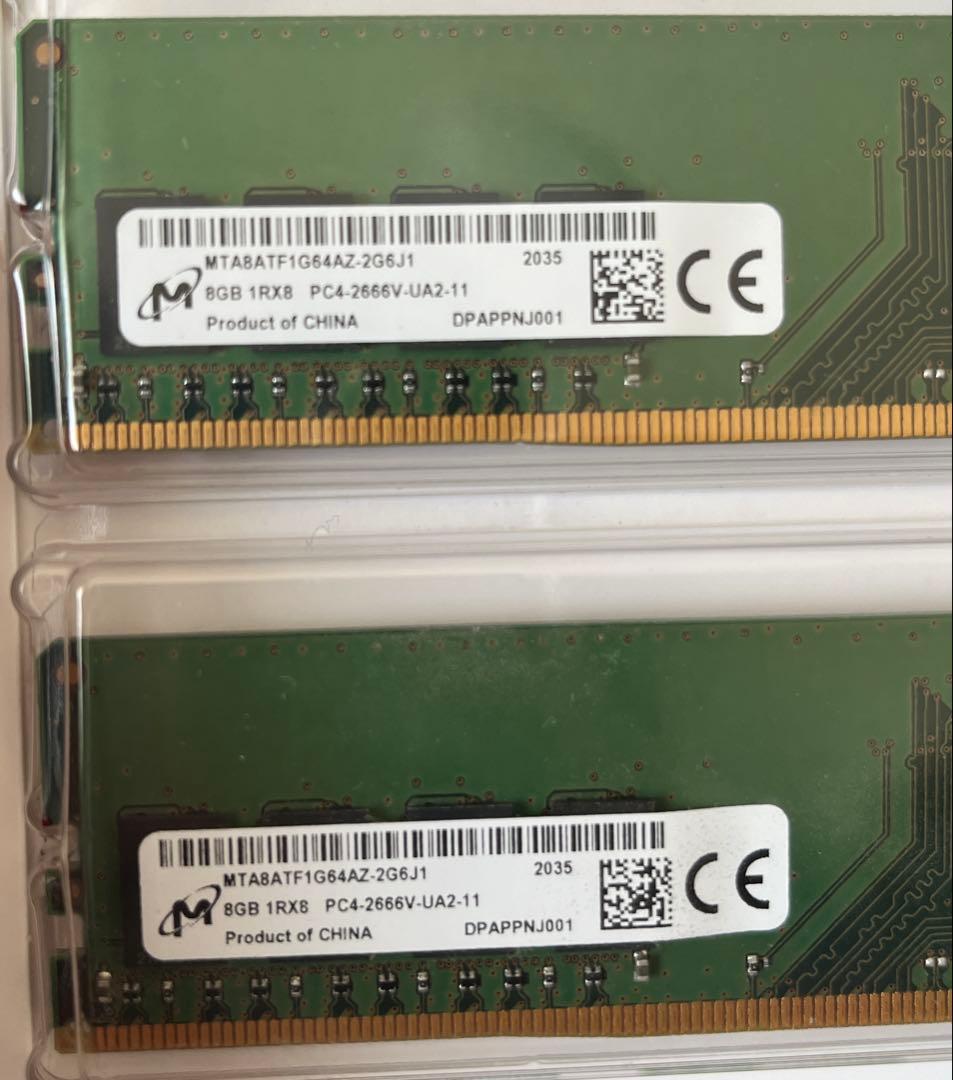 Micron 純正 メモリ DDR4 16GB (8GB×2枚) デスクトップ用