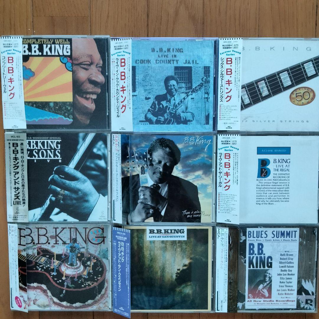 B.B. King 　CDアルバム 15枚セットまとめ売り