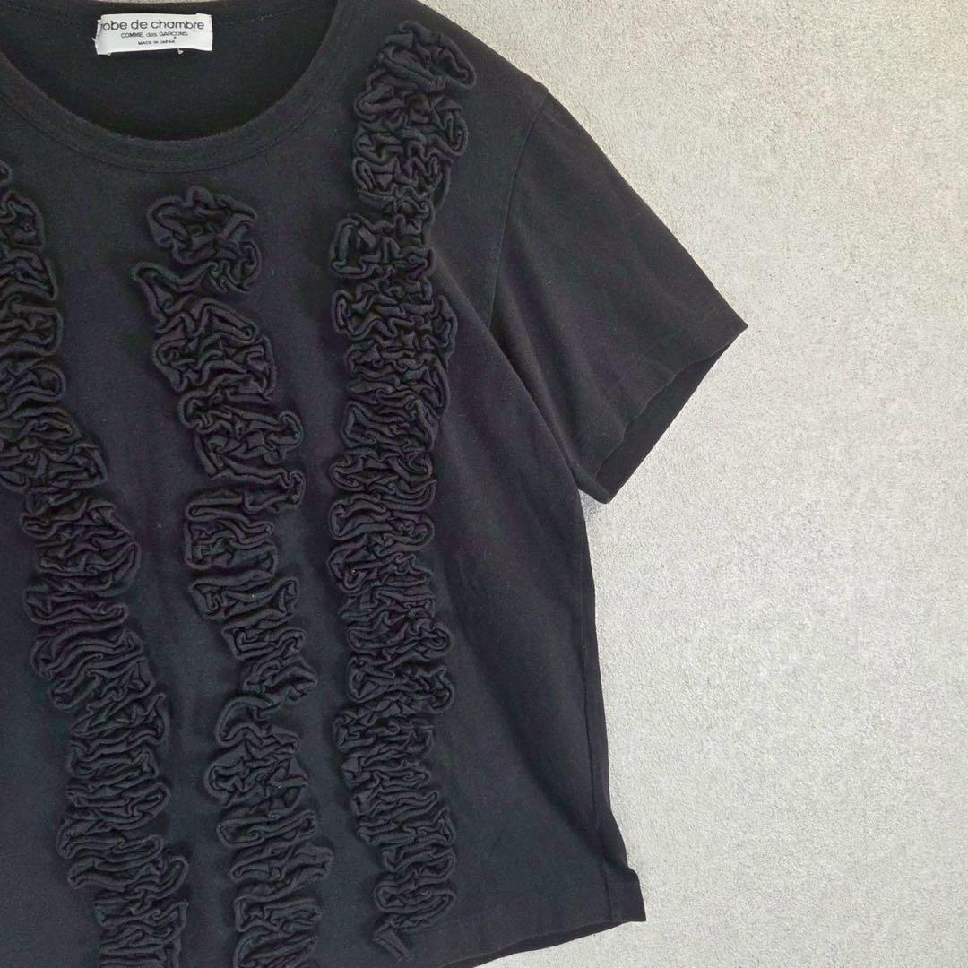 トップス 90s robe de chambre COMME des GARCONS