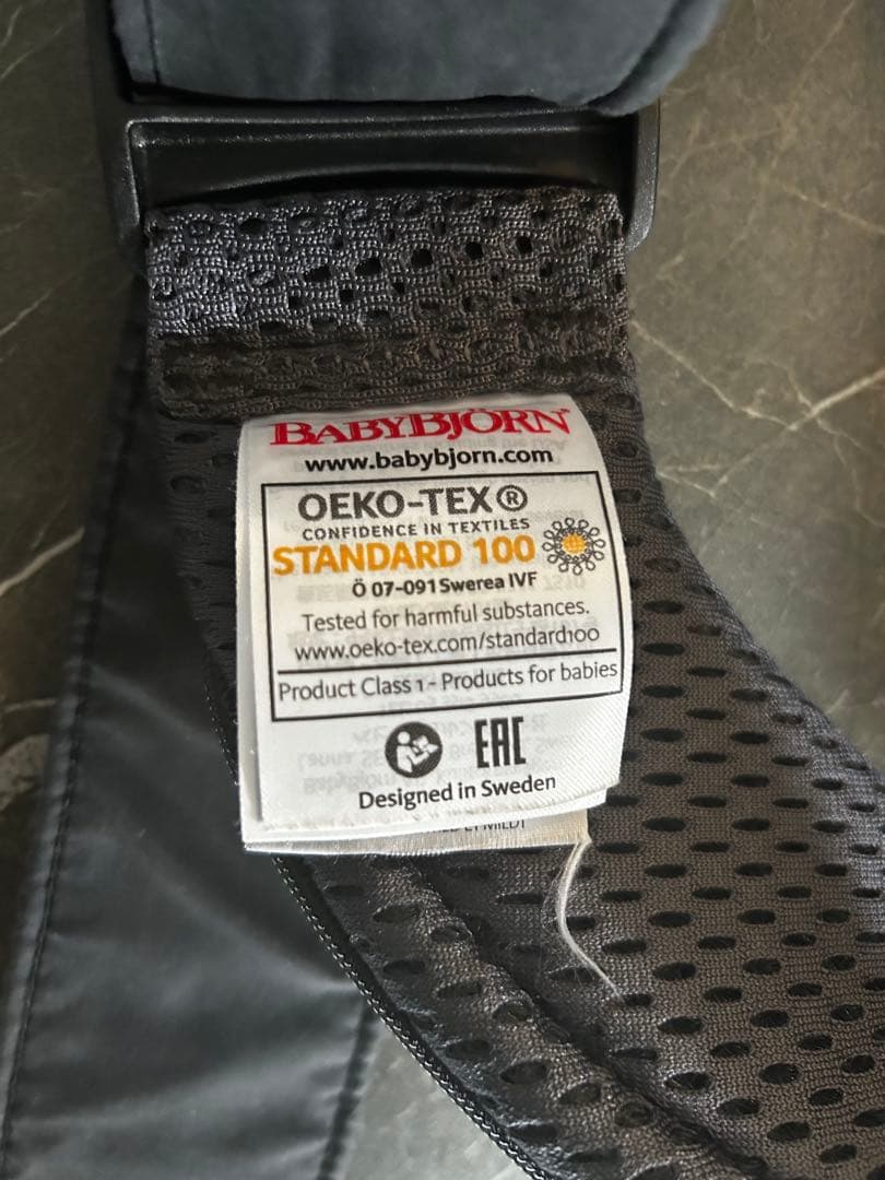 BABYBJORN ベビービョルンメッシュ抱っこ紐 ダークグレー